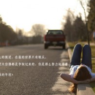 c4244